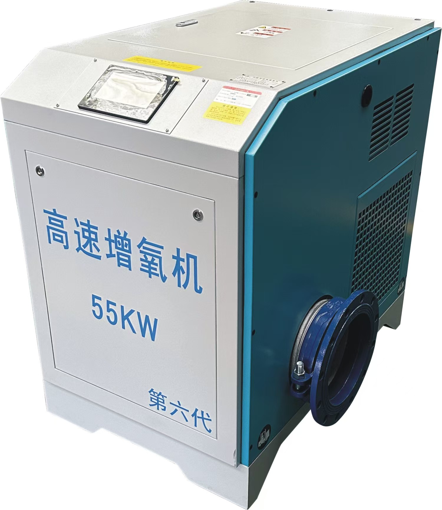 新型節(jié)能養(yǎng)殖專用風(fēng)機(jī)HD系列 新型節(jié)能養(yǎng)殖專用風(fēng)機(jī)HD系列